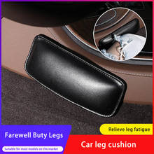 Rodillera de cuero para el Interior del coche, cojín elástico cómodo de espuma viscoelástica, accesorios de soporte para el muslo, 18x8,2 cm 2024 - compra barato