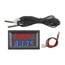LED Digital Temperature Controller Thermostat With Dual Metal Probe DC 4-28V Temperature Sensor Thermometer For Car Room Indoor 2024 - compre barato