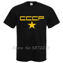 Cccp Retro Style Ussr Communist Russian Cold War Fun T-Shirt Russia Moscow Tshirt Men New Short Sleeve Casual Cotton Top Tee 2024 - buy cheap