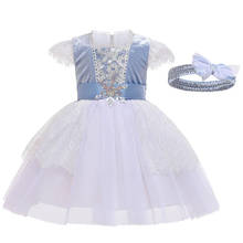 Vestido de verano para niña, ropa de princesa Elsa, vestidos de lentejuelas, disfraz de Cosplay para Halloween, vestido de fiesta de cumpleaños para niña 2024 - compra barato