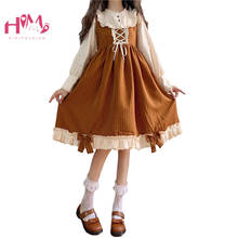 Vestido Lolita japonés para chicas adolescentes, ropa bonita con cuello de volantes Vintage, Kawaii, de encaje, suave, estilo hermana, Loli 2024 - compra barato