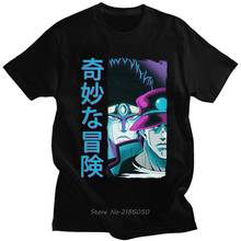 Camiseta de Jojo Bizarre Adventure impresionante para hombre, Camisa de algodón puro, Kanji, Jotaro, Kujo, de Manga corta, de verano, regalo de Merch 2024 - compra barato