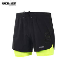 ARSUXEO Men's Running Shorts Outdoor Sports Jogging Gym Training Exercise Fitness 2 in 1 Shorts with Longer Liner Quick Dry B179 2024 - buy cheap