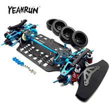 YEAHRUN Metal Alloy & Carbon Frame Kit Shaft Drive for Tamiya TT01 TT01E 1/10 RC Crawler Car DIY Parts 2024 - buy cheap