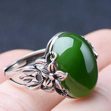 Natural green jade rings Jasper brave troops ring with 925 sterling silver ring for women rings jadeite jade jewelry 925 ring 2024 - buy cheap