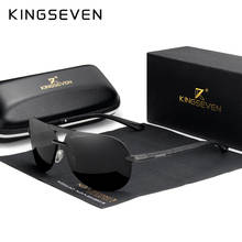 KINGSEVEN 2022 BRAND DESIGN New Polarized Rimless Sunglasses Men Women Driving Pilot Frame Sun Glasses Male Goggle UV400 2024 - buy cheap