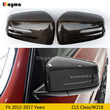 Carbon Fiber replace Mirror cover For Benz CLS class W218 2012 2013 2014 2015 2016 2017 year For Car rear mirror cap 1pair 2024 - buy cheap