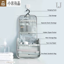 Youpin органайзер, сумка для мытья, портативный женский косметический комплект для органайзера, сумка для путешествий, путешествий, отдыха, подвесная сумка для хранения 2024 - купить недорого