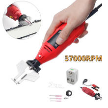 Chainsaw Sharpener Electric Grinder Chain Saw Grinder File Tools Set Chains Handheld Drill Grinder Milling Machines with Adapter 2024 - buy cheap