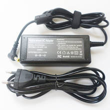 Novo 65w ac adaptador carregador de bateria cabo de alimentação para lenovo essencial g565 g570 g575 g580 g585 g770 g780 portátil 20v 3.25a 2024 - compre barato