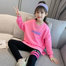 Girls Clothing Sets Autumn Long Sleeve T-shirt+ Leggings Tracksuit Cotton Children's Sports Suits Kids Set 6 8 10 Years 2024 - buy cheap