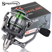 Sougayilang All Metal Spool Spinning Reel 9+1BB Metal Spool Fishing Reel 8KG Max Drag 5.2:1 4.9:1 Gear Ratio Carp Fishing Reel 2024 - buy cheap