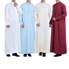 Caftán musulmán islámico para hombres, ropa de Patchwork de cuello alto, manga larga con cremallera, Thobe Jubba, Dubai, Abaya, Oriente Medio, 5XL, 2021 2024 - compra barato