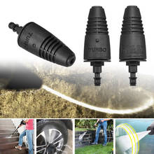 High Pressure Washer Turbo Nozzle 130 Bar Pressure 600 C Temperature Spray Household Tools For Karcher 2024 - buy cheap