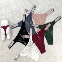 European Style Sexy Underwear Women's Diamond Thong Pants Sexy Lace Panties Seamless Comfort G-String Briefs Female Lingerie 2024 - buy cheap