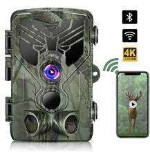4K WIFI Hunting Cameras Live Broadcast Trail Camera 30MP APP Bluetooth Control Night Vision Wildlife Photo Traps WIFI830PRO 2024 - buy cheap