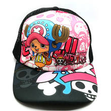 2021 Japanese Anime  Hat Cosplay   Duck Tongue Baseball Cap Sasuke Shade Net Hat Sun Hip-hop Hat 2024 - buy cheap