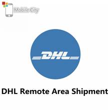 DHL дополнительная плата-за удаленную область 2024 - купить недорого