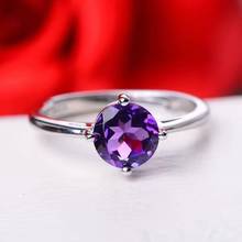 LeeChee искусственное кольцо в простом стиле 7 мм фиолетовые драгоценные камни ювелирные изделия для женщин Повседневная одежда Настоящее 925 Чистое серебро 2024 - купить недорого