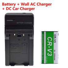 Yidabusiness Battery + Wall Charger + Car Plug for Kodak CRV3 EasyShare Z700 Z710 Z740 Z885 Z1275 2024 - buy cheap