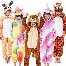 Детский комбинезон с изображением животных; Пижама с единорогом для детей; одеяло с рисунком животных; Пижама; Детский костюм; зимний комбинезон с рисунком единорога для мальчиков и девочек 2024 - купить недорого