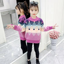 Suéter de manga longa feminino para crianças, pulôver quente de malha para outono e inverno 2024 - compre barato