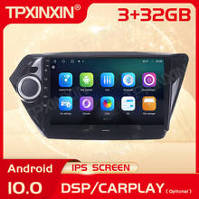 2 Din Carplay Android Radio Receiver Multimedia Stereo For KIA K2 RIO 2010 2011 2012 2013 2014 2015 2016 GPS Navi Auto Head Unit 2024 - buy cheap