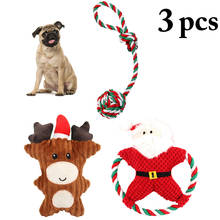 3pcs/Set Christmas Dog Toy Bite Resistant Dog Teething Toy Pet Chew Toy For Puppy Pet Supplies Dogs Favors 2024 - buy cheap