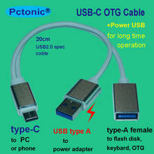 USB 3,1 Type-C OTG кабель с внешней зарядкой, дополнительным зарядным устройством etra для Macbook, мобильный жесткий диск, флеш-накопитель 2024 - купить недорого