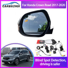 Для Honda Crown Road 2017-2020 BSA BSM BSD система наблюдения за слепой 24 ГГц миллиметр волны радар Датчик Зеркало Светодиодная лампа предупреждение 2024 - купить недорого