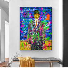 Pósteres artísticos de Graffiti, pintura famosa de Rene Magritte, hijo del hombre, impresiones de arte Pop, lienzos, pinturas de arte callejero para decoración del hogar 2024 - compra barato