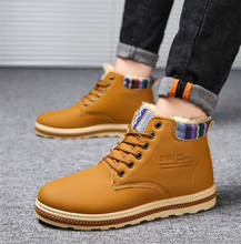 2021 Super Warm Men's Winter Pu Leather Ankle Boots Men Autumn Waterproof Snow Boots Leisure Martin Autumn Boots Mens Shoes 2024 - buy cheap