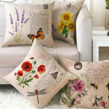 Creative Flowers Sofa Cushion, Sofa Pillowcase Cushion Cover Linen Throw Pillow Car Home Decoration Decorative Pillowcase 2024 - buy cheap
