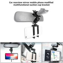 Universal Car Phone Holder Adjustable Rear View Mirror Mount Stand for Mobile Phone GPS Display Bracket Accessories 2024 - buy cheap