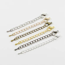 1pcs 50mm Tone Extended Extension Tail Chain Lobster Clasps Connector For DIY Jewelry Making Findings Bracelet Necklace 2024 - buy cheap