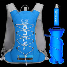 10L Hydration Running Vest BackpackTrail Ultra Running Vest Pack Marathon Cycling Rucksack Bag 500ml Soft Flask 2024 - buy cheap