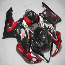 Complete Fairings For Suzuki GSX-R 1000 K5 05 06 GSXR1000 2005 2006 Motorcycle Fairing Kit Injection ABS Dark Red Bodywor 2024 - buy cheap