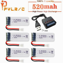 Batería Lipo Rc de 3,7 v para Hubsan H107P, 801844, 3,7 V, 520mAh, 25c, 1.9Wh, Cargador USB para cámara H107P RC, accesorios para Drones 2024 - compra barato