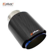 EPLUS-silenciador de sistema de escape de fibra de carbono brillante para coche, Punta Universal recta, acero inoxidable, azul, varios tamaños, para Akrapovic 2024 - compra barato