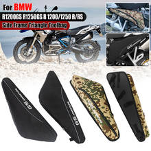 Bolsas de herramientas para motocicleta, marco lateral triangular, para BMW R1250GS, Adventure, R1200GS, LC, R1200, R1250, R, RS 2024 - compra barato