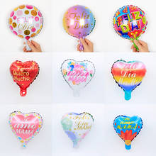 10pcs/lot 10inch Spanish Foil Balloons Father Mother's day Birthday Party Decoration Baby shower Supplies Air Globos Feliz Dia 2024 - buy cheap