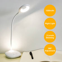 LED Rechargeable Bright Desk Lamp Student Office Battery Table Lamp  Bedroom Night Lamp Eye-protection Battery LED Light Bedside 2024 - buy cheap