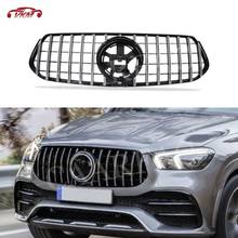 ABS Carbon Look Material Front Grill For Mercedes Benz GLE Class W167 GLE350 GLE450 GLE53 AMG Sport SUV 2020 2024 - buy cheap