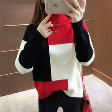 Suéter de manga larga con cuello redondo para mujer, Jersey grueso de moda coreana, Top de retales, suéter suelto de otoño 2024 - compra barato
