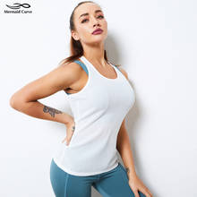 Women's Gym Clothes Relaxed Fit Hip Length Yoga Shirts Open-hole Ventilation Running Tank Tops Fitness Breeze By Muscle Tank 2024 - buy cheap