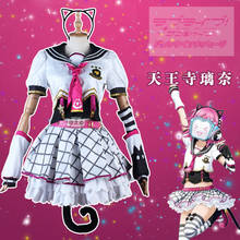 Fantasia de dia das bruxas com frete grátis, fantasia de uniforme personalizado para cosplay de veltendarina idol 2024 - compre barato