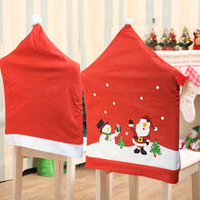 Funda para silla de Navidad, sombrero navideño rojo de Papá Noel, cubierta trasera para SILLA, adorno para mesa de cena, fiesta de año nuevo, 1 unidad 2024 - compra barato