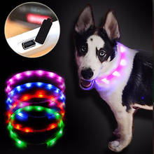 USB Rechargeable LED Flashing Light Band Glow Belt Pet Dog Puppy Safety Collar Hot Sale 2024 - buy cheap