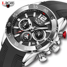 Relogio Masculino 2021 New Sports Mens Watches LIGE Top Brand Luxury Silicone Watch Men Quartz Clock Waterproof Wristwatches+Box 2024 - buy cheap