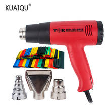 Pistola de aire caliente eléctrica HG6617, termostato de pistola de aire caliente con soporte, herramienta de bricolaje, boquilla de pistola de aire caliente 1600W 220V 2024 - compra barato